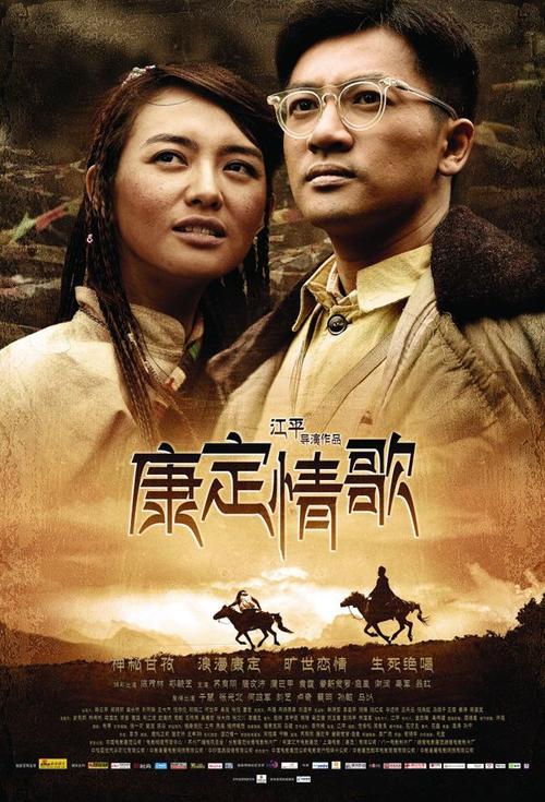 努纳武特领地 病假条